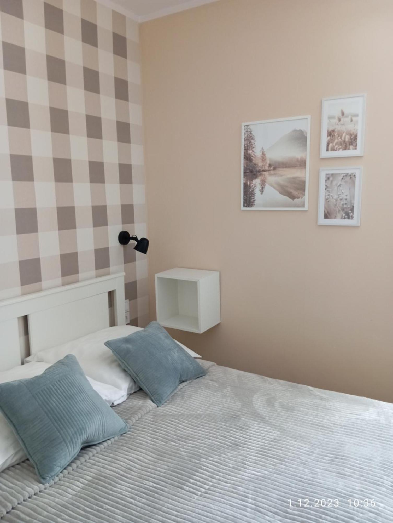 Apartment Przytulne Borowkowy Zagajnik